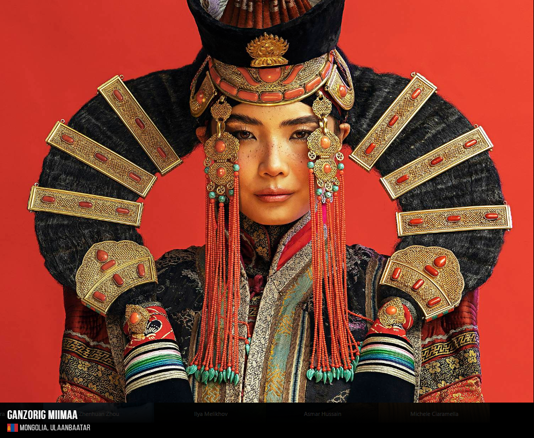 Дөрөвдүгээр байр 