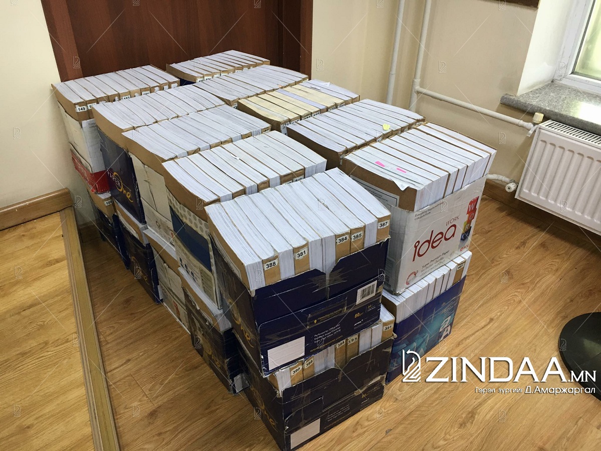 "ЖИ ТАЙМ"-ЫН ХАВТАСТ ХЭРГҮҮД