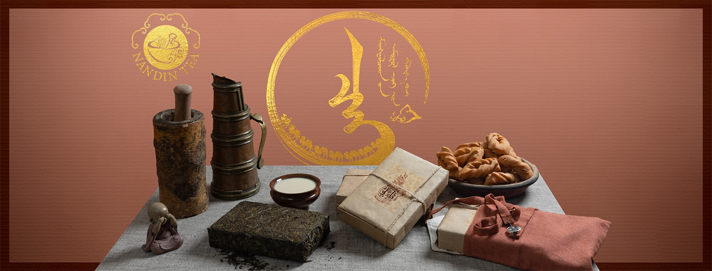 Уран бичээч Ц.Бямбажавын бичсэн "Нандин цай" брэндийн лого