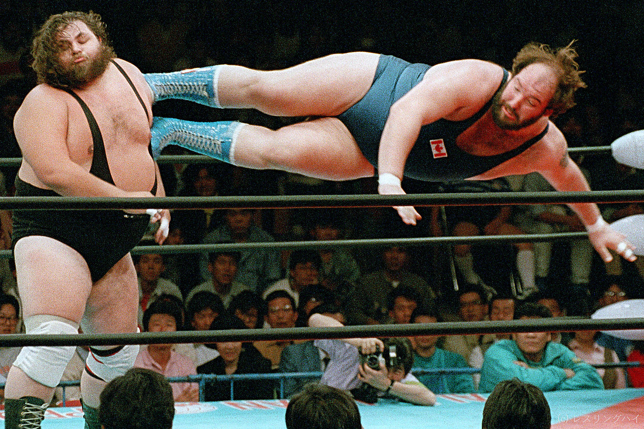 Кототэнзан