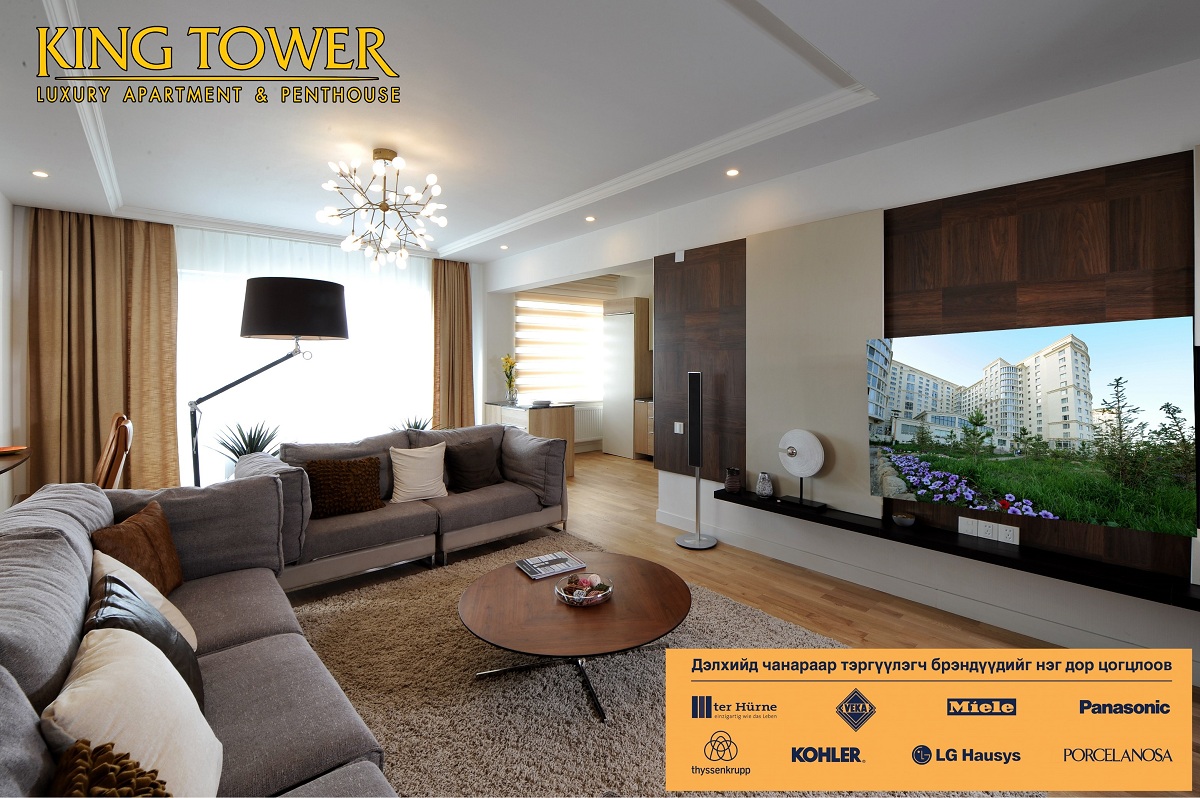 Кing tower apartment-ын 58 – 205мкв талбай бүхий 2-5 өрөө орон сууцаас сонгон нэрлэсэн үнээр гэрээ хийж буй захиалагч бүрд 15-20% хөнгөлөлт олгох дулаан зосгоолын бэлэгтэй урамшуулалд амжиж хамрагдаарай