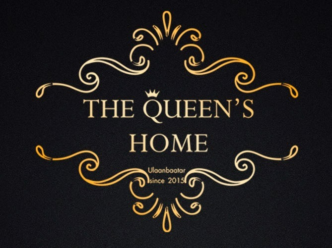 The Queen's Home Утас: 9011-7181