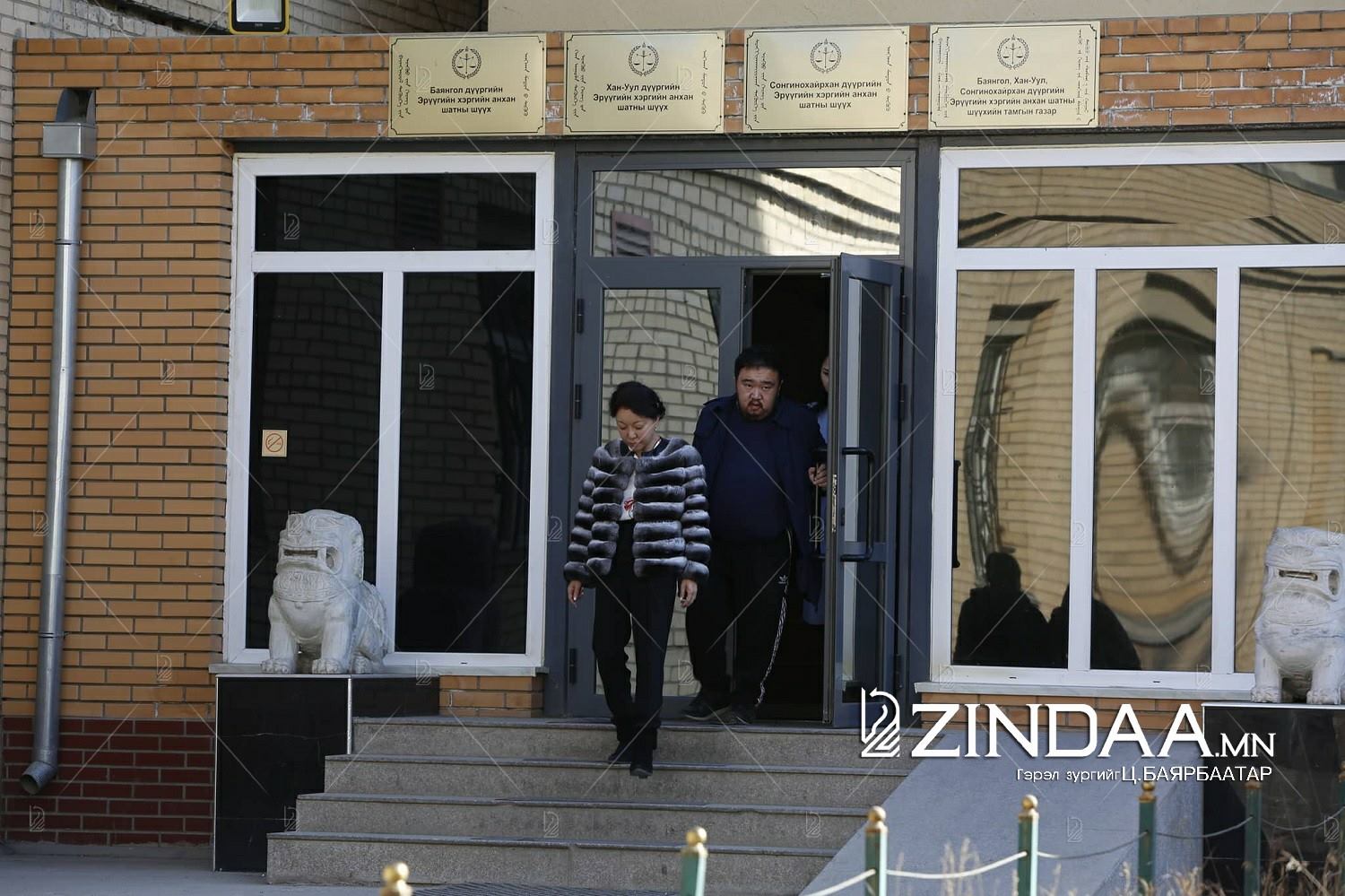 Г.Алтан, хүү Эдуард Сүрэнгийн хамт