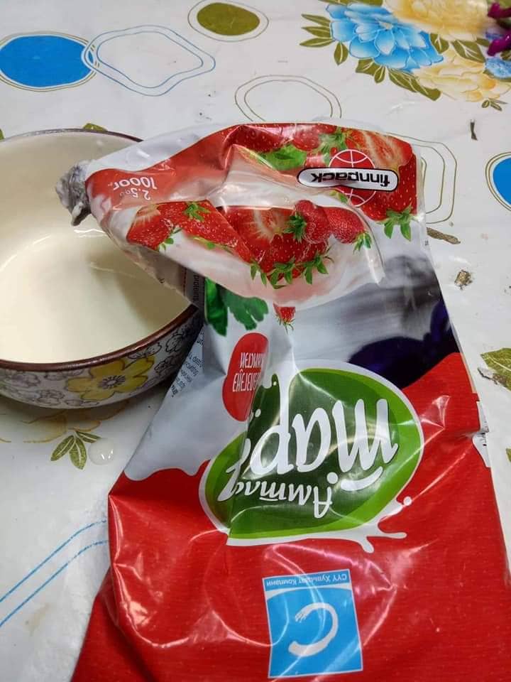 Иргэн Б-гийн сошиалд нийтэлсэн зураг