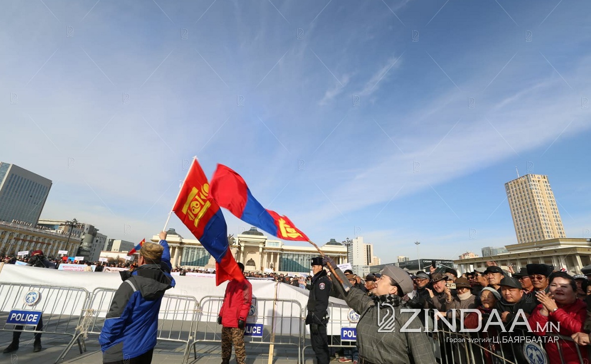 "Үндэсний Фронт"-ын жагсаал