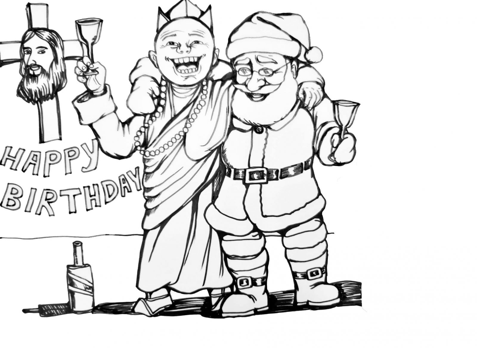 Шог зураач: Р.Гал-Од