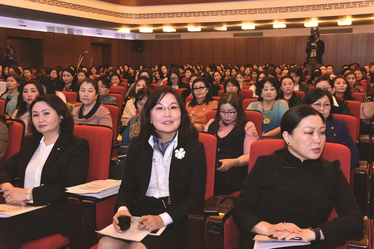 Санхүү банкны салбарын эмэгтэйчүүдийн анхдугаар чуулган. 2019 он