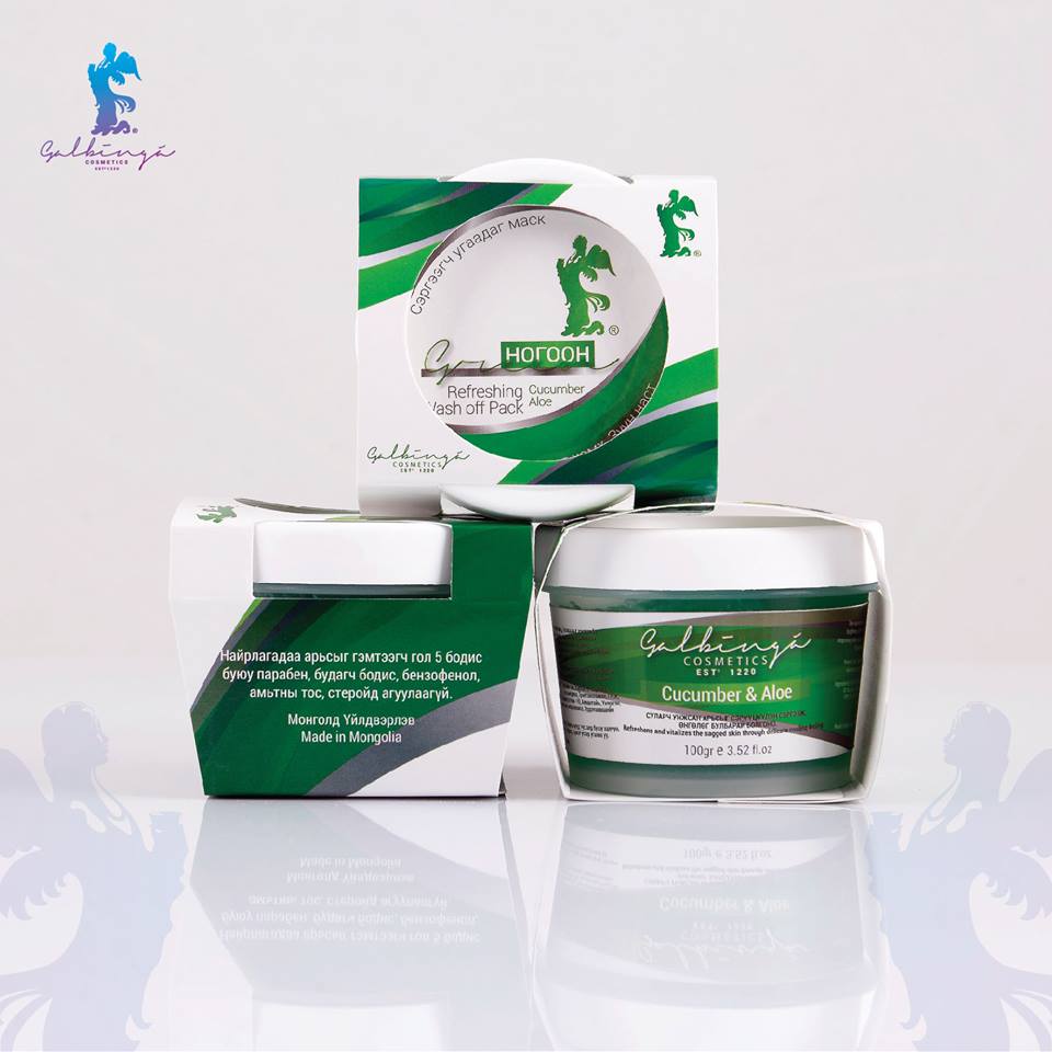 Өргөст хэмх, зуун настын охь агуулсан сэргээгч, угаадаг маск