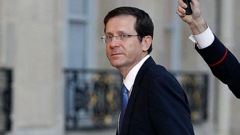 Израилийн шинэ Ерөнхийлөгч Ицхак Херцог