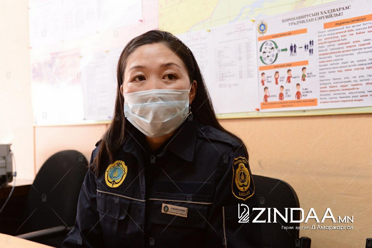 Улсын байцаагч Л.Баясгалан