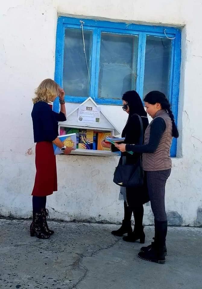 Архангай аймаг, Цэнхэр сумын гудамжны номын сан