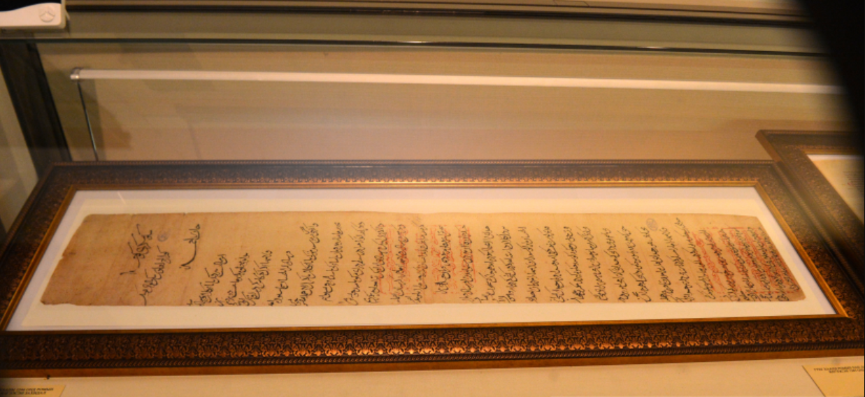 Ромын Пап ламын Гүюг хаанд илгээсэн захидлын хуулбар болон захидлын хариу Хархорум музейд бий