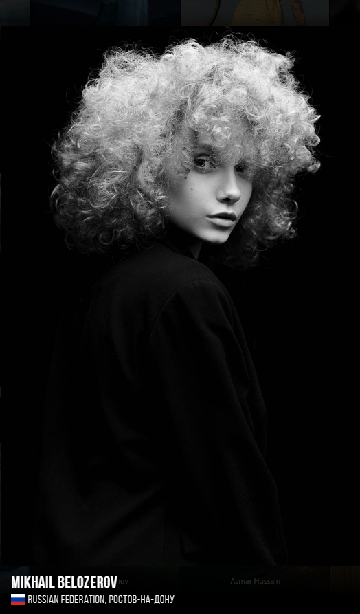 Хоёрдугаар байр 