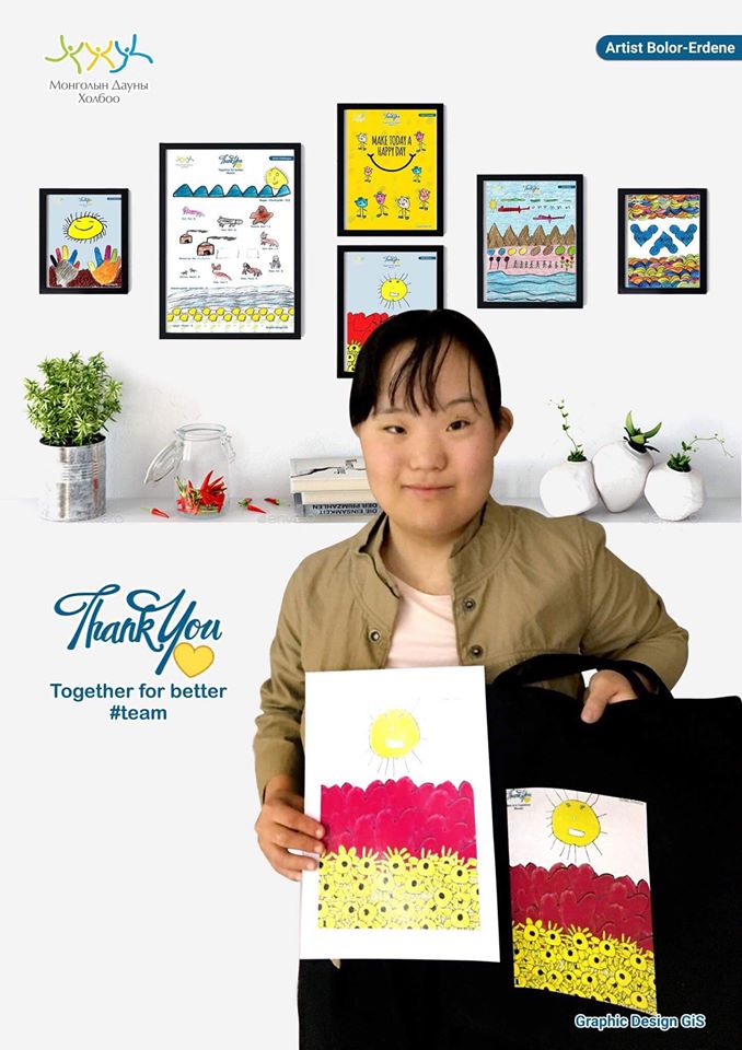 Х.Болор-Эрдэнэ үргэлж хайр болон цэцгийг хослуулан зурдаг.