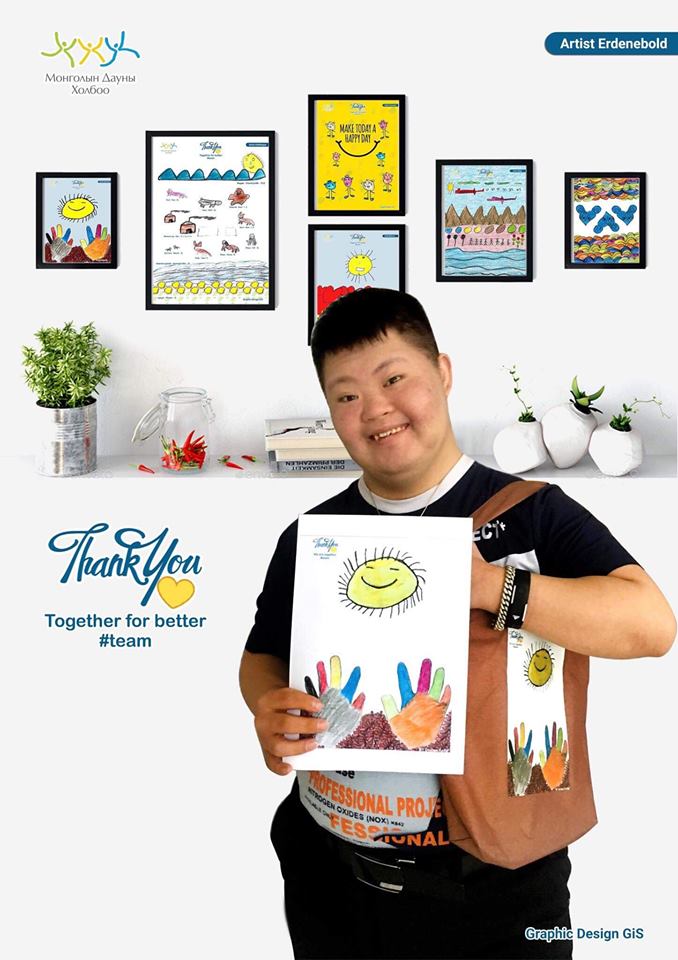 Б.Эрдэнэболд нарыг маш томоор зурах нь содон.