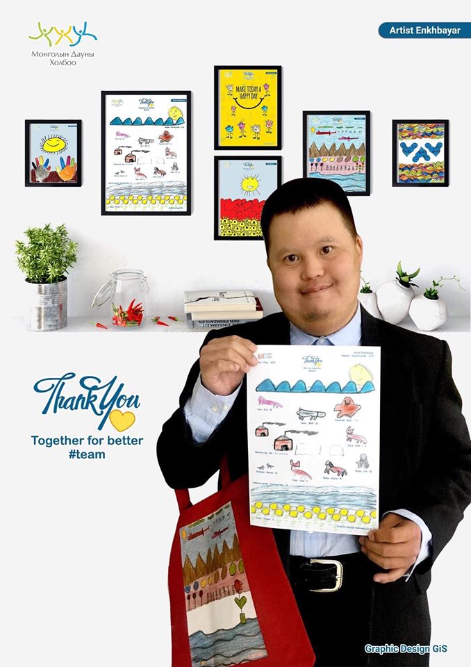 Д.Энхбаярын хувьд зун бүр Хөвсгөл нуураар аялдаг учир тэрхүү нуураа дүрслэн зурдаг билээ.