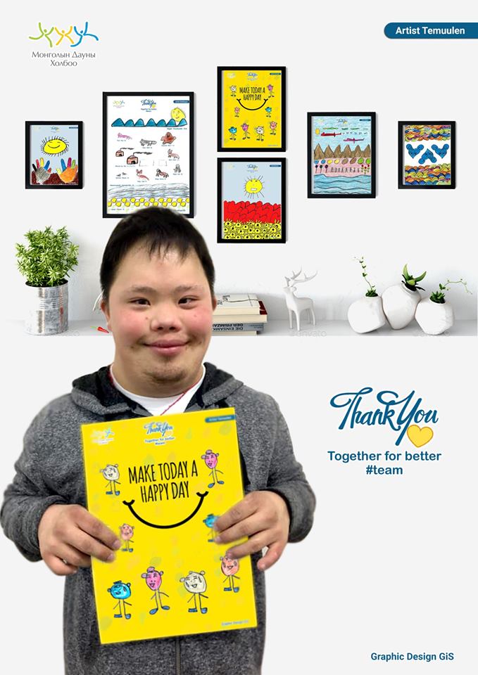 С.Тэмүүлэнгийн зурган дээр буй хүмүүсийн нүүрэн дээр бөөрөнхий дүрс байх бөгөөд тодруулахад хацар гэж хариулах нь онцлог юм.