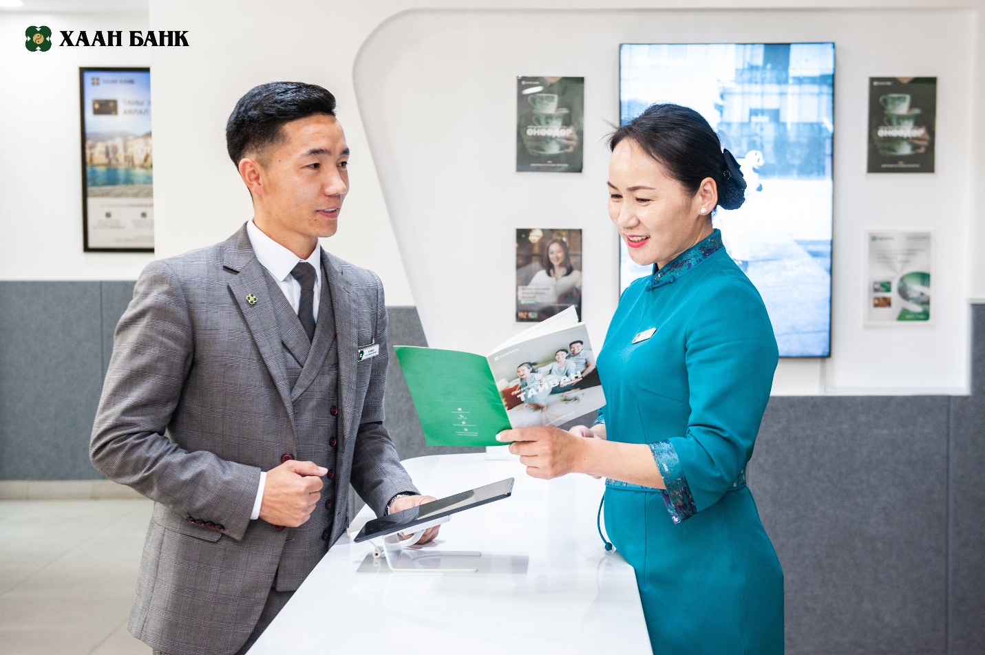  ХААН Банкны Нарны зам тооцооны төвийн Ахлах харилцааны менежер М.Найдан