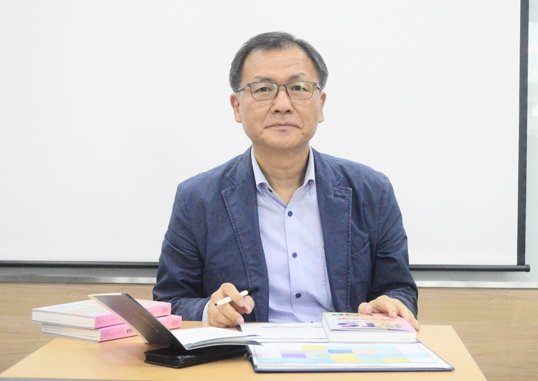 Шинжээч Сео Бён Ги