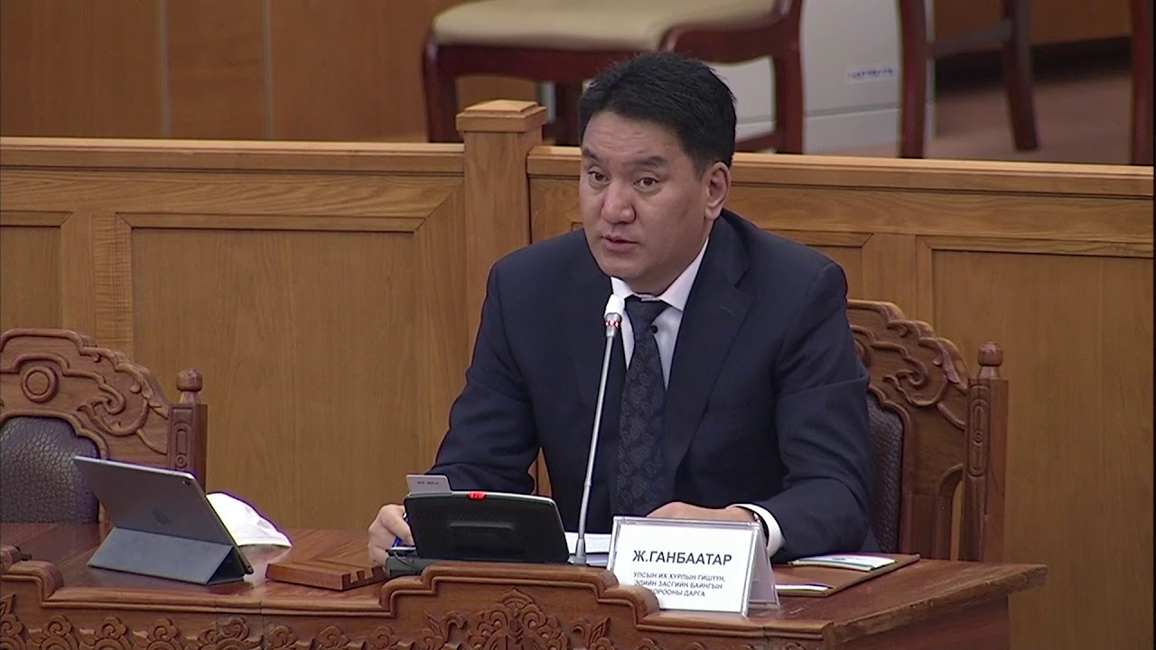 Ж.Ганбаатар