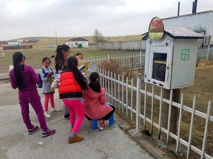 Архангай аймаг, Цэнхэр сумын гудамжны номын сан