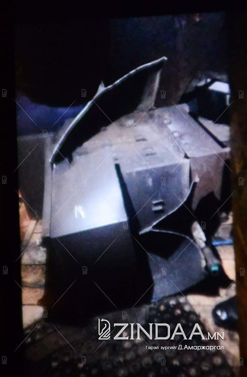 Дэлбэрэлтийн улмаас зуух ийм болжээ.