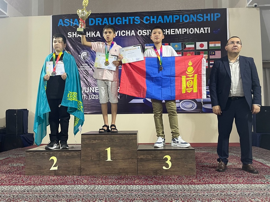 Б.Эрхэмбилэг